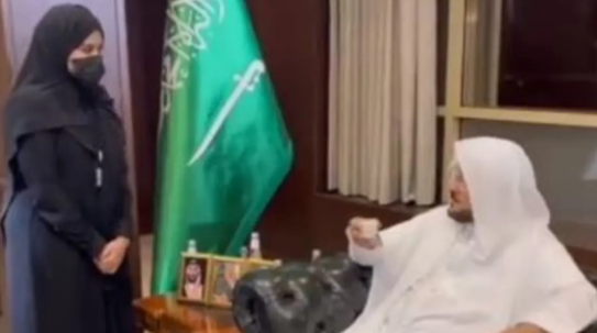 شهد تثير الجدل في السعودية بعد ترقيتها من وزير الشؤون الإسلامية